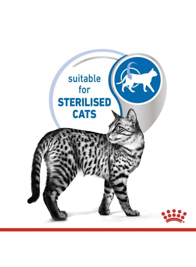 ROYAL CANIN Feline Health Nutrition Indoor 7+ Jelly (WET FOOD - Pouches) 12 x 85g - Image 3