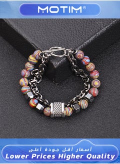 Double-layer Natural Stone & Stainless steel Bracelet for Men Women Handheld Accessories Unisex Beads Stretch Bracelets Set