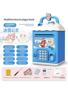 Can't Get In And Out Of Savings Year Access Children's Boys Piggy Bank Password Box Only Kulomi Girls-Color:Ice Princess [key Unlocking⭐Password Fingerprint⭐Manual Door Opening] Fast Charging Model