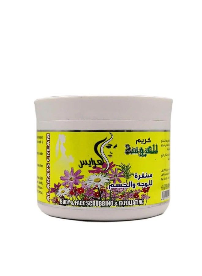 Cream Bridal Cream, Face and Body Scrub, 500 ml