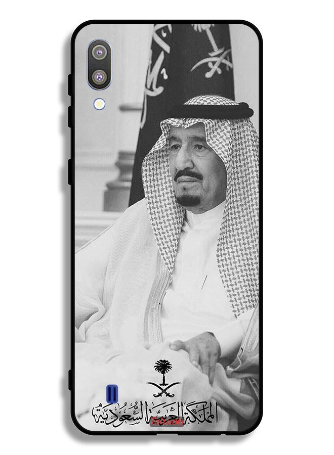 Tolwak Samsung Galaxy M10 Protective Case Cover King Salman - Image 2