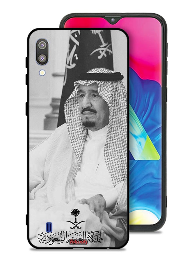 Tolwak Samsung Galaxy M10 Protective Case Cover King Salman - Image 1