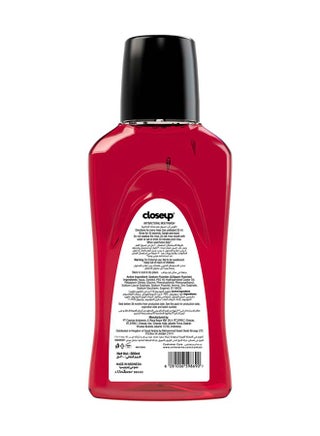 Red Hot Mouthwash - view 2