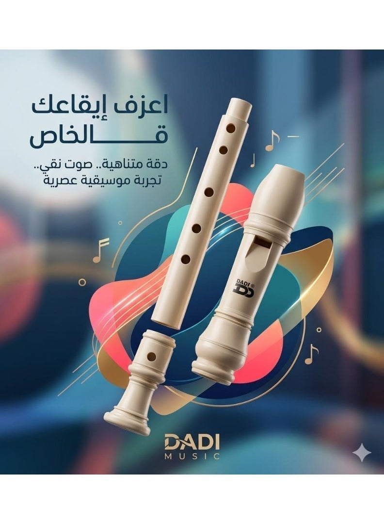 Dadiii Recorder Flute for Beginners – Easy to Play Clear Sound for Kids & Adults - Image 3