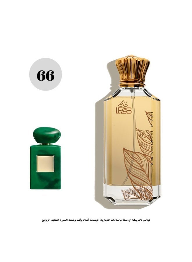 ليلاس عطر66-ليلاس ارماني برايفت 75مل - Image 3