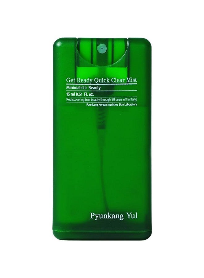 بيونكانغ يول [PKY] بخاخ سريع وفعال لتنقية البشرة الحساسة، يهدئ ويلطف الاحمرار بعمق مع خلاصة نبات السيكا وشجرة الشاي، حجم صغير، منتج كوري للعناية بالبشرة (15 مل، 0.51 أونصة سائلة) - Image 1