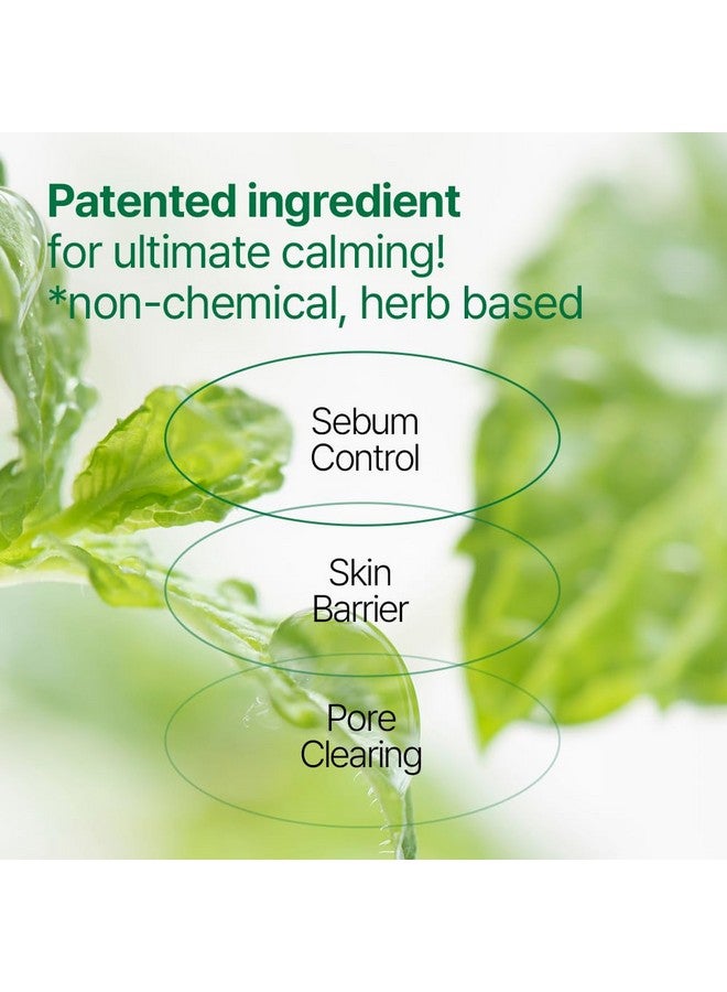 بيونكانغ يول [PKY] بخاخ سريع وفعال لتنقية البشرة الحساسة، يهدئ ويلطف الاحمرار بعمق مع خلاصة نبات السيكا وشجرة الشاي، حجم صغير، منتج كوري للعناية بالبشرة (15 مل، 0.51 أونصة سائلة) - Image 5