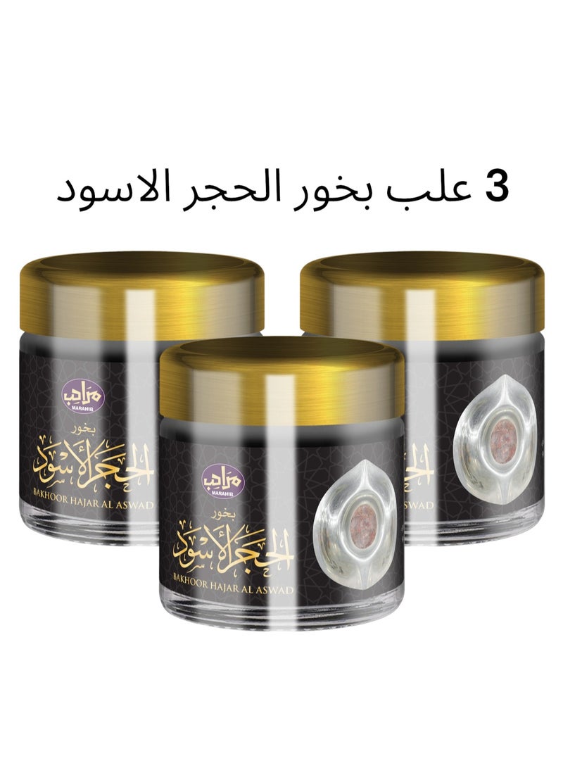 MARAHIB Bakhoor Hajar Al Aswad 30 g * 3 pcs