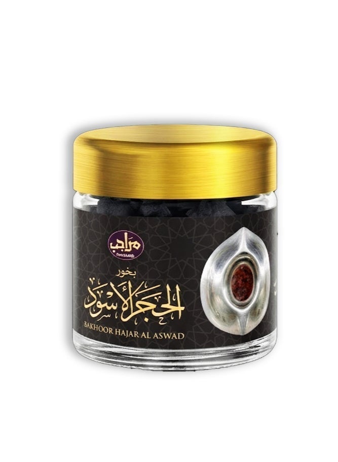 مرَاحِب بخور الحجر الأسود فاخر رائحة قوية وثبات عالي بخور للمناسبات الفاخرة مراحب 30 جم - Image 1