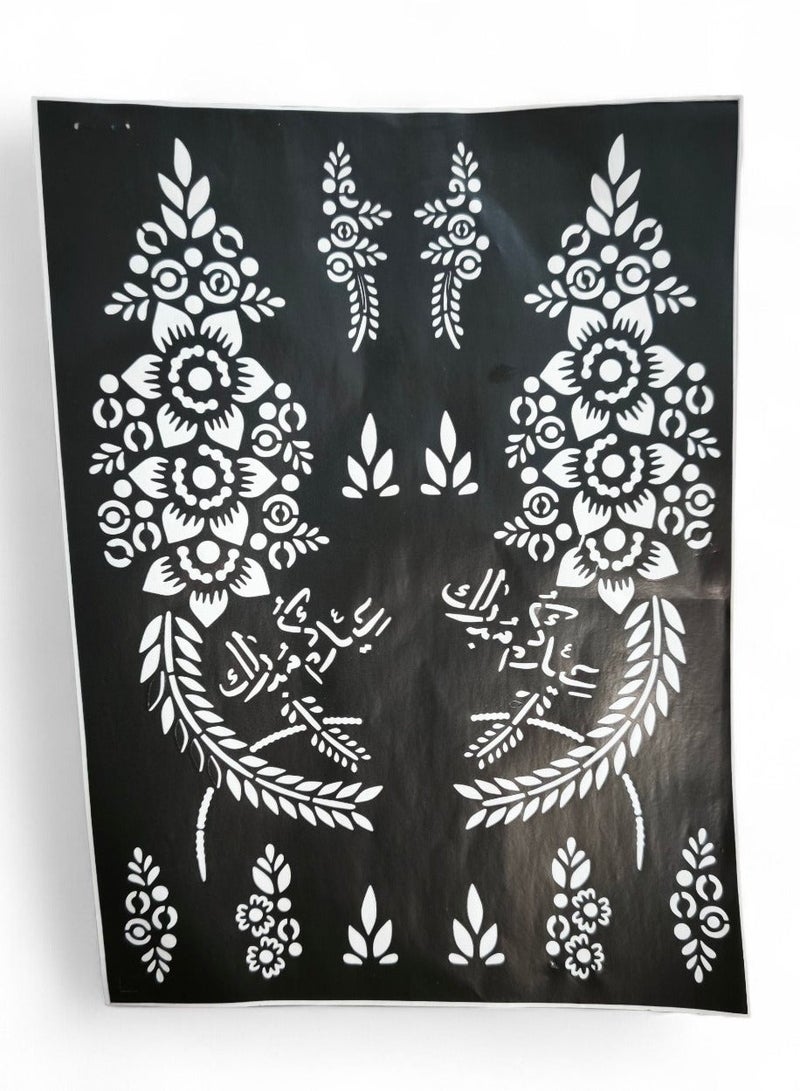 Henna Eid Design Mould Sticker for Both Hands - Image 1