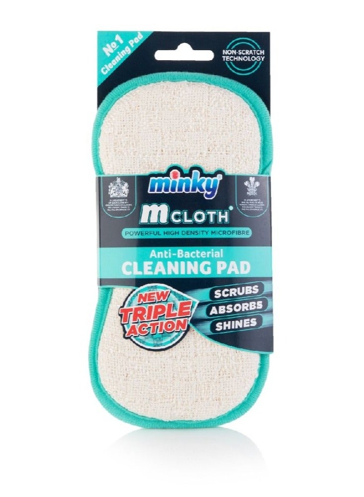 minky وسادة تنظيف مضادة للبكتيريا ثلاثية الفعالية من M قماش باللون الأزرق الفاتح - Image 1