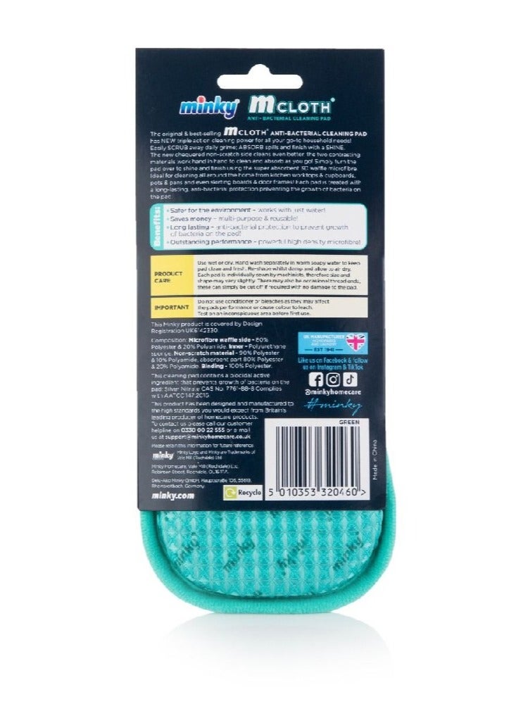 minky وسادة تنظيف مضادة للبكتيريا ثلاثية الفعالية من M قماش باللون الأزرق الفاتح - Image 2