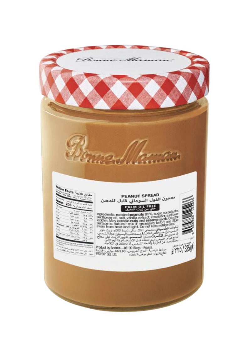 Bonne Maman زبدة الفول السوداني الناعمة - Image 2
