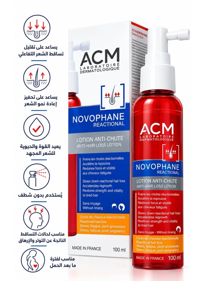 ACM Novophane Hair Loss Lotion, 100 ml