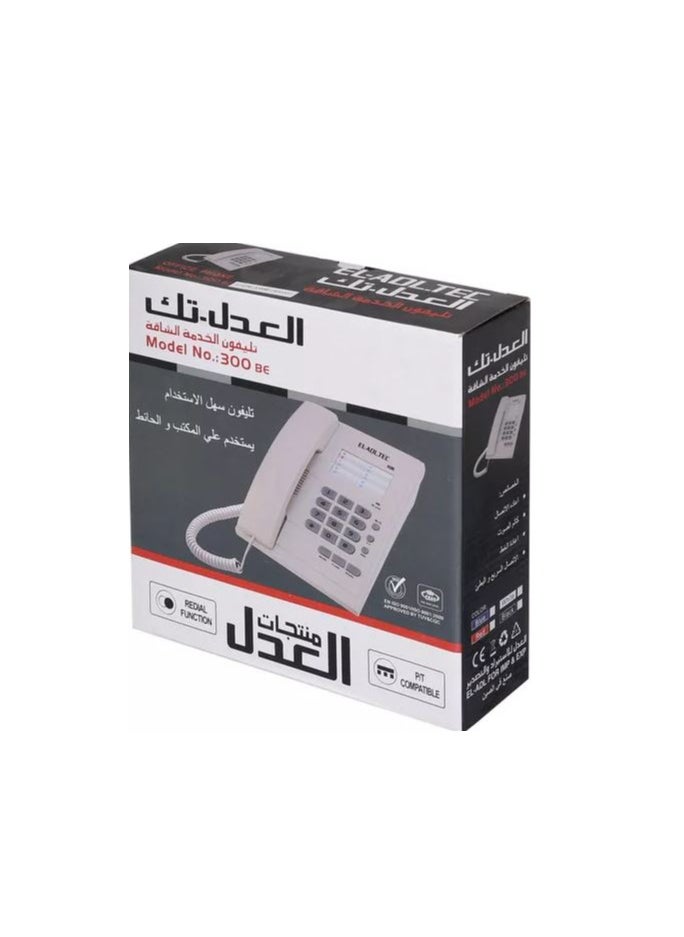 EL-Adl.Tec 300BE Corded Phone - White 