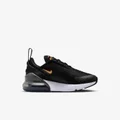 Nike BLACK/MTLC COPPER-LASER ORANGE-IRON GREY
