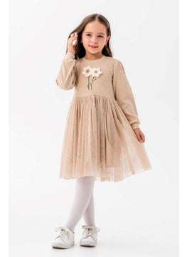 Miniğimin Cicileri My Little Ones Flower Embroidered Tulle Beige Girl's Dress - Beige 