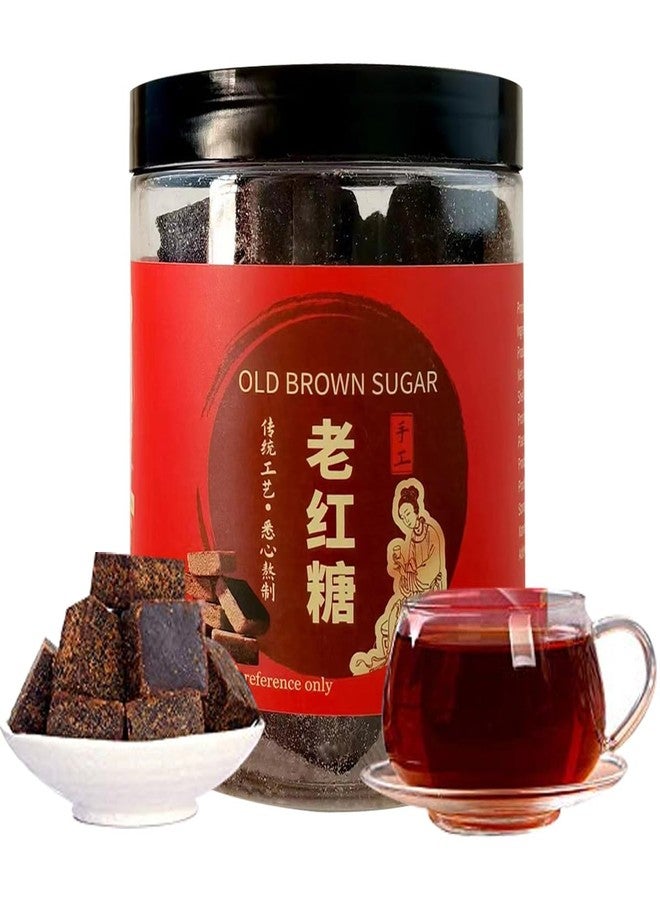 MIHUNTANG Black sugar 250g handmade ancient brown sugar menstrual old brown sugar block 老红糖250g - Image 1