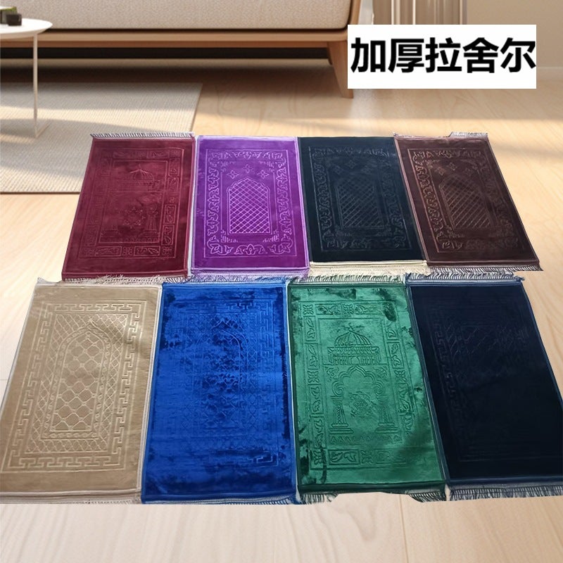 Persian Raschel Fleece Mat Soft Embossed Home Decorative Carpet - Image 2
