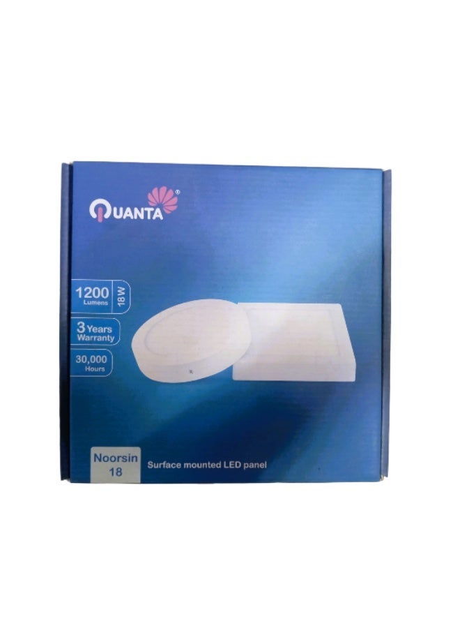Quanta Surface Mounted Led Panel Light 18W (225mm x 35mm) - Image 1