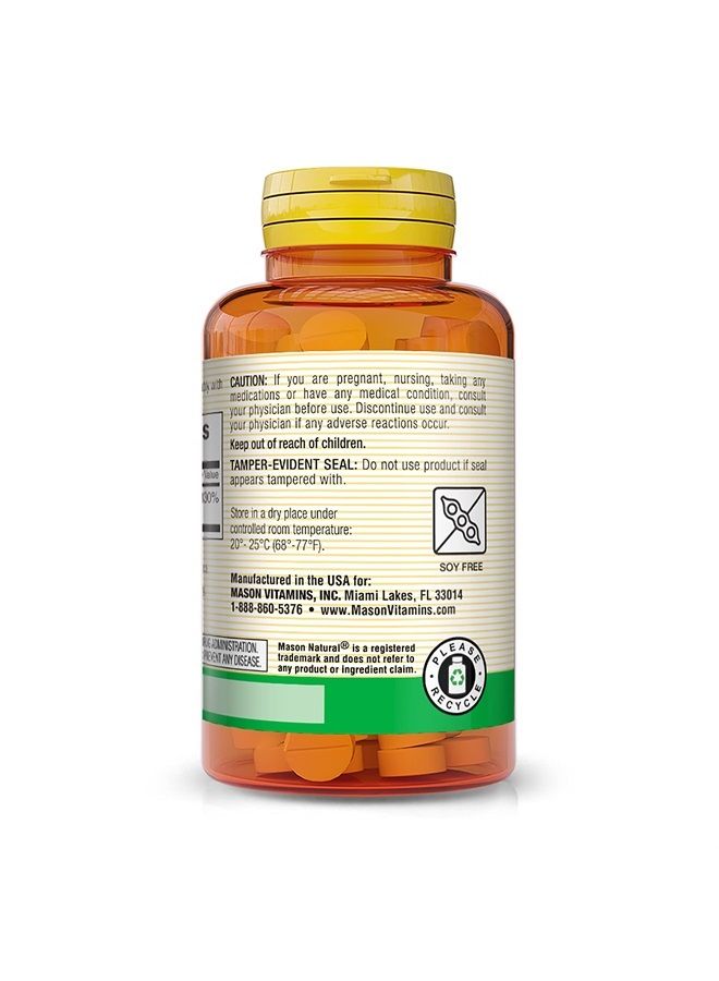 Mason Natural أقراص فيتامين ب-1 ثيامين، 250 ملغ، زجاجة تحتوي على 100 قرص، مكمل غذائي يدعم إنتاج الطاقة والتمثيل الغذائي الصحي، يساعد في تفكيك الدهون والبروتين - Image 3