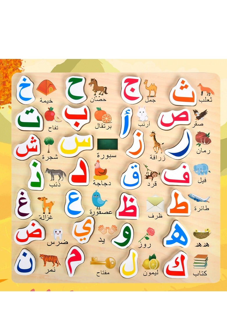 Arabic Alphabet Puzzle Toys Wooden Colorful Language Learn Toy 3D Puzzle Kids Early Educational Montessori Matching Letter Toy - Image 2
