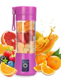 Electric Blender, Portable USB Rechargeable Electric Juice Blender, 380ml, Purple
