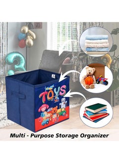 Kuber Industries Kuber Industries Pack of 2 Storage Box | Square Toy Storage Box | Wardrobe Organizer for Clothes-Books-Toys | Stationary Organizer | Drawer Organizer Box with Handle | Toys-Print | Navy Blue  - Image 4