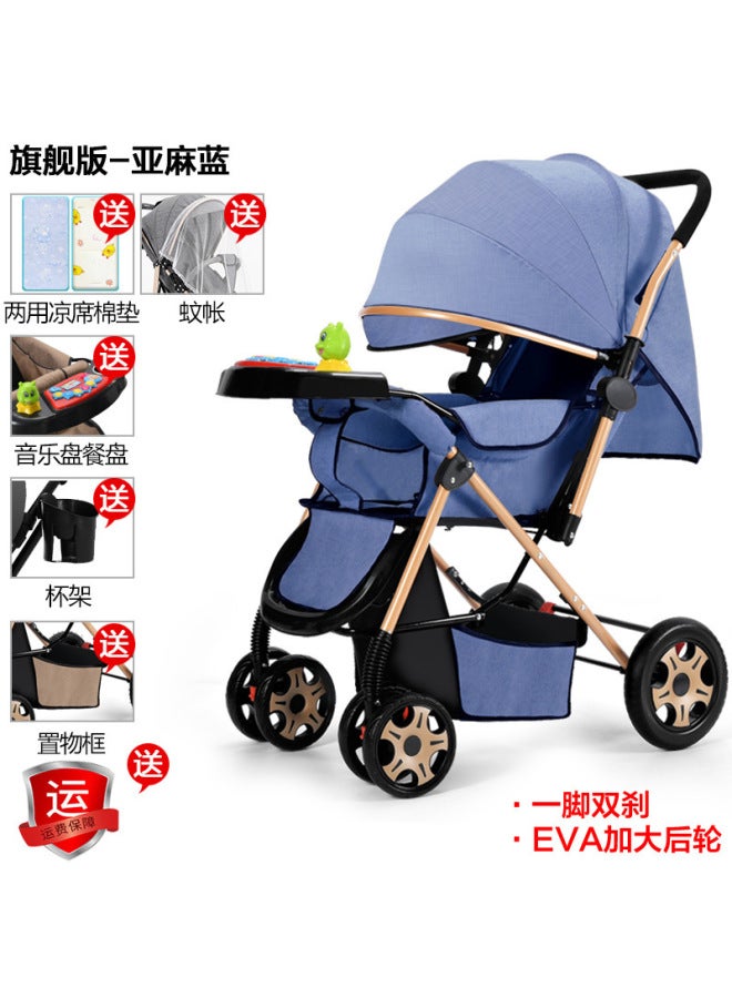 Two-way Stroller Can Sit And Lie Folding Light Stroller High Landscape 0-3 Years Old Stroller A Generation Of Hair