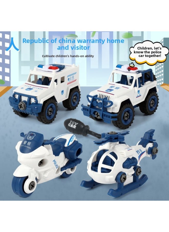 Generic - Children's Detachable Assembly Engineering Car Boy's Hands-on Ability Puzzle Excavator Screwdriver Disassembly And Assembly Suit Toy-Color:(disassembly And Assembly Of Police Car + Sea, Land And Air + Aerospace Series) 12 Pieces In Total + 3 Screwdrivers - Image 1