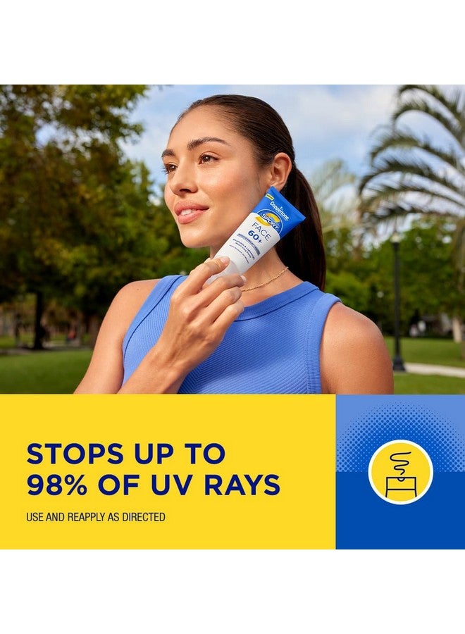 لوشن واقي من الشمس للوجه من كوبرتون سبورت بعامل حماية من الشمس 60+، مقاوم للماء، واقي من الشمس واسع الطيف بعامل حماية من الشمس 60+، أنبوب 2.5 أونصة سائلة - Image 2