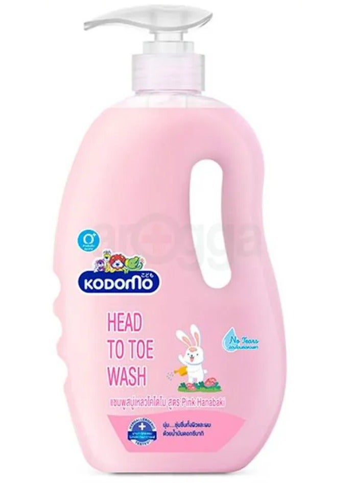 كودومو غسول الشعر توتو الوردي هانباكي 800 مل