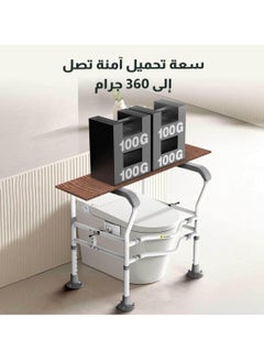 فورديل إطار أمان للمرحاض، دعم معزز لكبار السن والمعاقين، عرض قابل للتعديل ودرابزين أمان للمرحاض  - Image 4