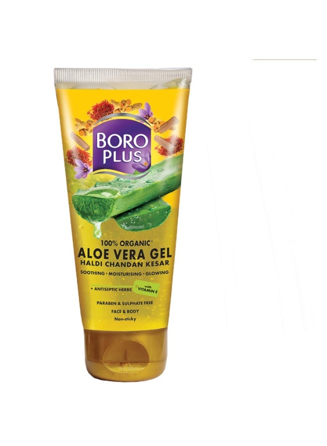BoroPlus Aloe Gel Haldi Chandan Kesar, 60 ml - Image 1