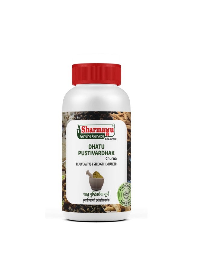Sharmayu Dhatu Pustivardhak Churna - 100g - Image 1