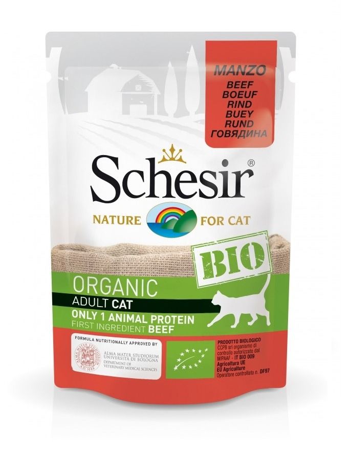 Schesir Organic Bio Beef Wet Food For Cats
