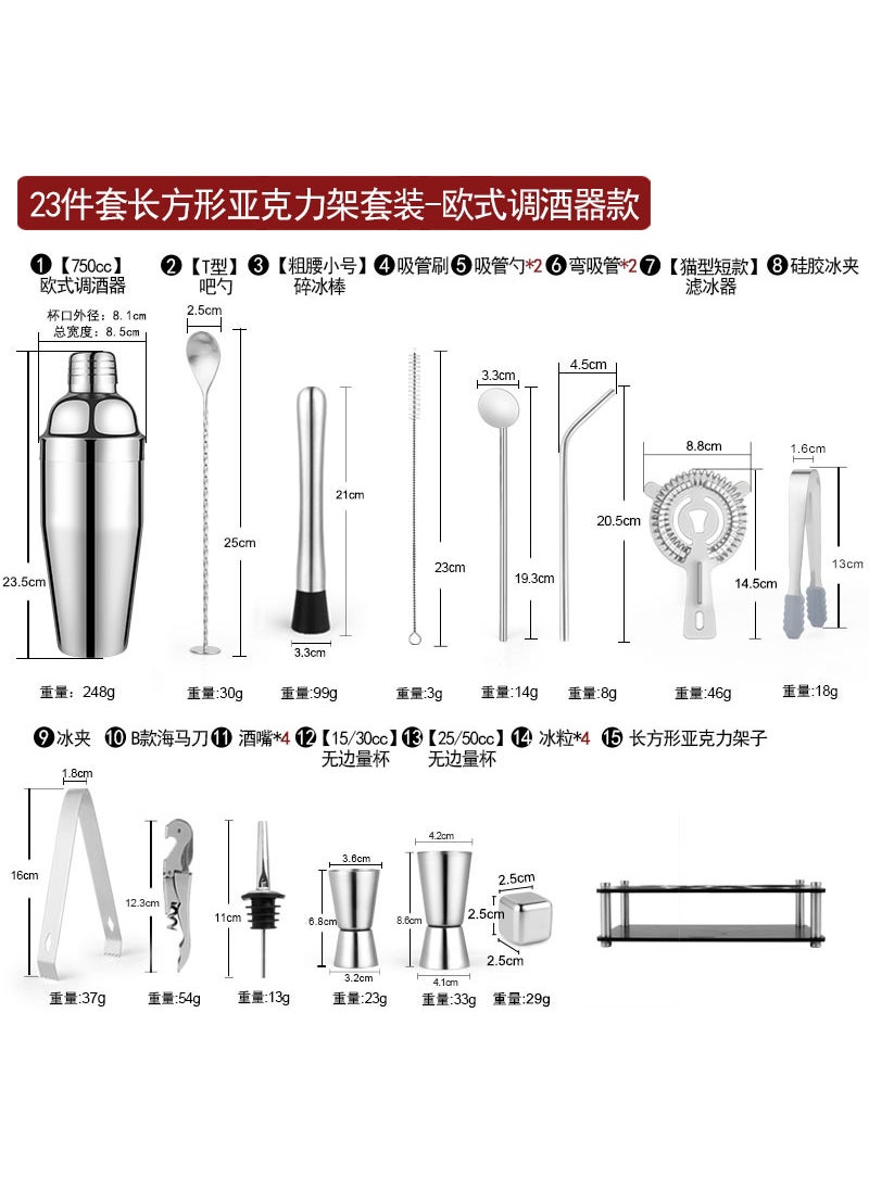 Generic - Bar Tools Stainless Steel Bartender Set Cocktail Shaker Ice Grain Acrylic Set Sheck Cup Full SetRectangular acrylic rack 23-piece set-European bartender (304 stainless steel) Rectangular acrylic rack 23-piece set-European bartender (304 stainless steel) - Image 1