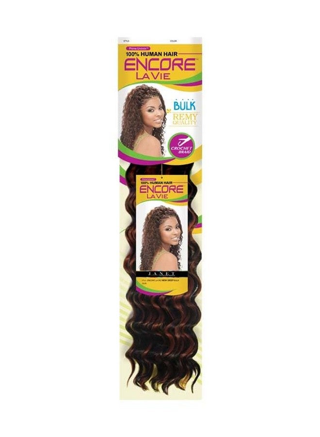 Janet Collection - Encore Lavie French Deep Bulk - Crochet Briad - Human Hair - Wet & Wavy Style (18", 1B) - Image 3