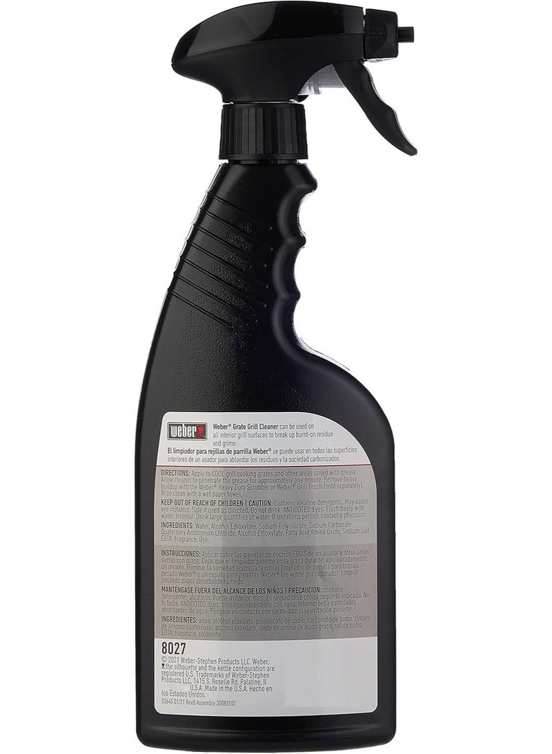 ويبر منظف ​​شبكة الشواء 473 مل - Image 2