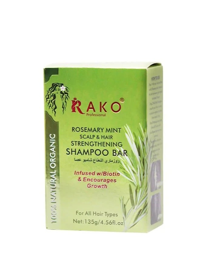 RAKO Rosemary Mint Scalp & Hair Strengthening Shampoo Bar 135 g