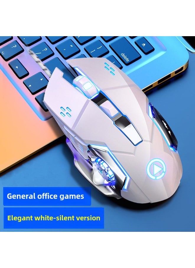 Generic - G15 Mechanical Mouse Wired Mute Gaming E-sports Home Office Desktop Laptop Universal USB-Color:G15 Ivory White-high Version -Interface:Official Standard - Image 1