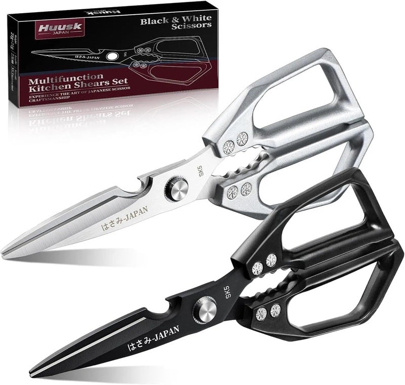 Huusk Kitchen Shears Set, Heavy Duty Poultry Shears, Japanese Kitchen Scissors for Meat, Chicken Bones, and Turkey, Christmas Gifts for Men Women - Image 1