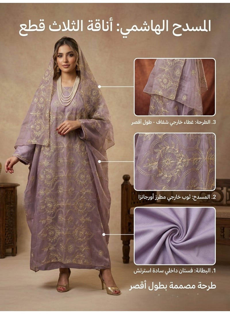 BHNS A luxurious embroidered Hijazi-Hashemi organza embroidered jalabiya - a traditional Madani women's 3-piece set (dress, lining, and veil) perfect for National Day, Founding Day, celebrations, engagements, weddings, and other occasions. - Image 2