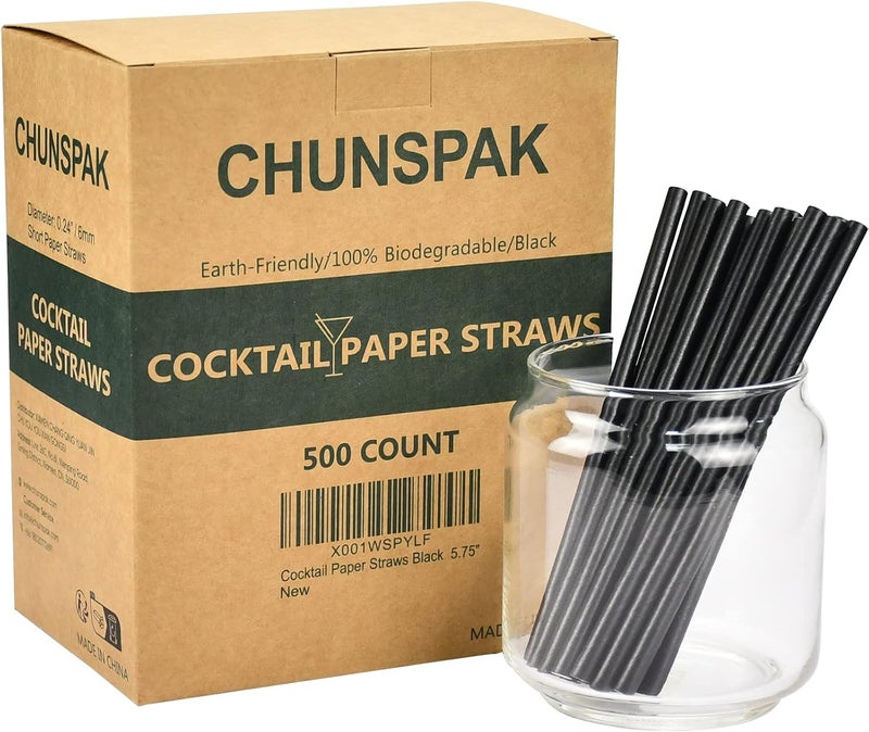 chunspak مصاصات ورقية سوداء بطول 5.75 بوصة - 500 مصاصة ورقية قابلة للتحلل الحيوي للشرب، أعواد تقليب، مصاصات للقهوة والكوكتيلات - Image 1