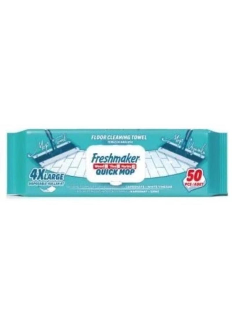 Freshmaker مناشف تنظيف الأرضيات 50 قطعة | 4XL كبيرة جدًا - Image 1