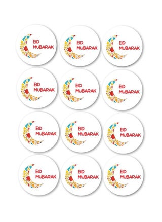 Design 5