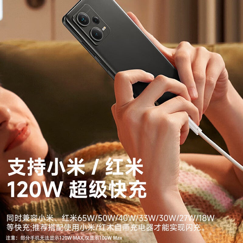 JD Jing Zao CangHua Compatible with Xiaomi Computer Charging Cable, 65W Dual-Head Type-C Data Cable, Air/ProX/14/15/Redmi Book Pro/G Laptop 100W Power Cord, 2 Meters - Image 2