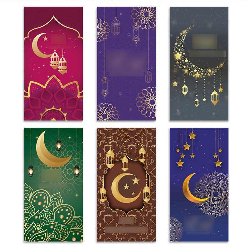 Eid Money Envelope - S1015 (6 Pcs Set) - Eid Mubarak Cash Gift Envelope for Kids, Ramadan Eidi Money Wallet, Green Lucky Envelope, Arab Festival Favors - 1