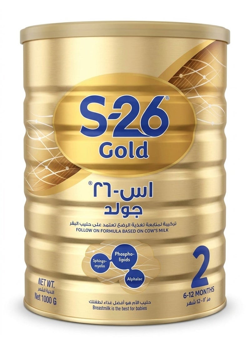 S.26 حليب بودرة جولد المرحلة الثانية 1.6 كجم - Image 1