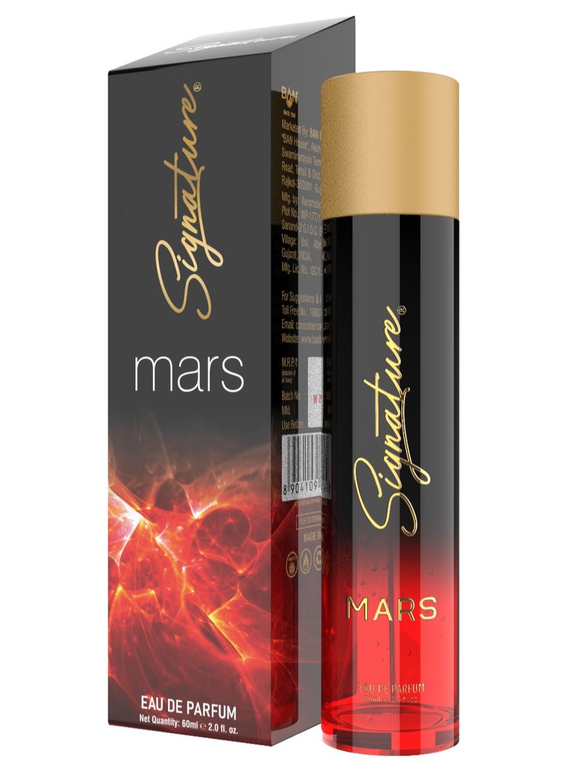 سيجنتشر عطر سيجنتشر مارس أو دو بارفان للرجال والنساء، عطر فاخر، 60 مل - Image 2